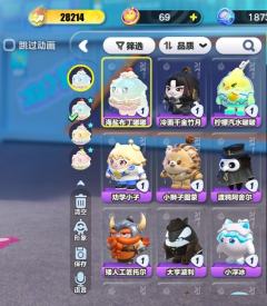 我已经充了1000多了，那些别人送的彩虹币什么的也是我在平台