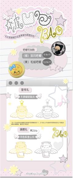 想买这个痛包线下的时候背。但纠结颜色，买银色还是黄色的好？求