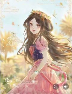 叶罗丽颜值前九（个人认为）
