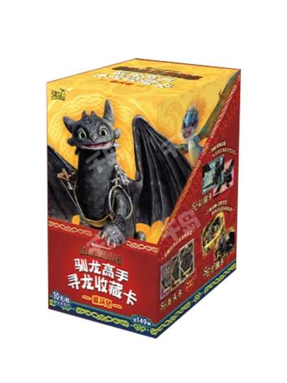 在哪里可以抽训龙高手的卡，保底出什么卡？