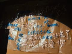 非典型情感本，相比典型情感沉浸，本作更侧重故事和流程体验

