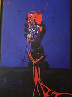 非典型情感本，相比典型情感沉浸，本作更侧重故事和流程体验

