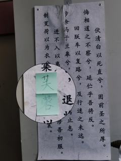 “替我去再看一次日出吧。”
体验剧本:《流芳》
体验角色:陈
