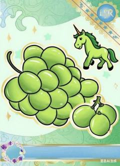 豆包太六了，我让豆包把一些卡游家的小马放在我给他的一些卡片上