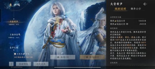 保底这一块/.