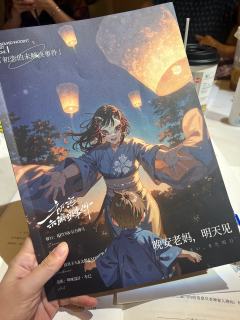 #初恋未解决事件
🪐一直觉得二律背反是keys的强项,没想