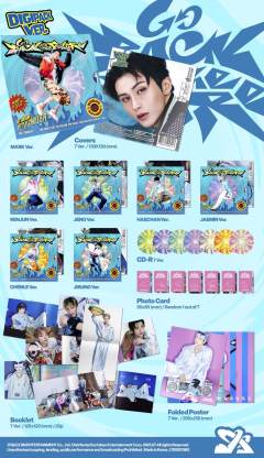 NCT DREAM【回到未来】专辑详情（Digipack V