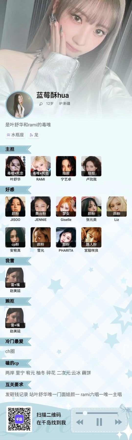 帖子封面图