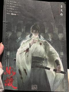玩完连世疆,再玩李玟瑙。从两个视角看这一段故事。完全不同的体
