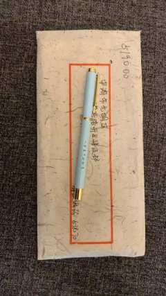 【剧本测评｜所爱隔山海｜山海可平，爱憾难填】

《所爱》系列