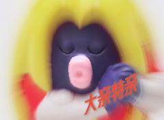千岛没办法评7分,实际想给的是7分推荐。
看简介透露的“一