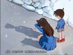 名柯宝藏壁纸拿图吱声！