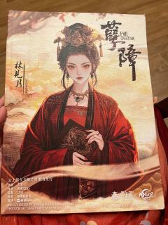 你们知道“刍狗”吗?不知道就来看一下这个本刍狗传说吧!
类型