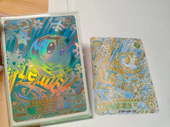 浅浅画一个～～～PZ06-GP⭐-01可爱的冰冻生菜～～～