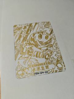 浅浅画一个～～～
PZ06-GP⭐-01
可爱的冰冻生菜～～