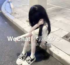 占岛抱歉