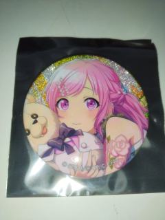 求大家帮我看一下是不是正谷，刚收的收了两个。。。感觉色差有点