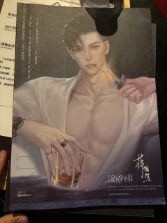 这是一个为了不让朋友看到而迟到一个月才发出来的评论,国王十字