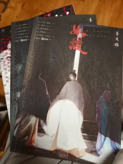 二刷《如故》,解锁了一些新的体验,确实是一个可以多刷的本