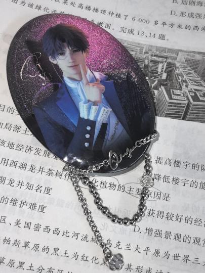 绝美吧唧ing