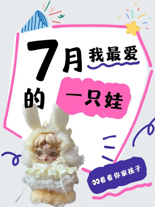 帖子封面图