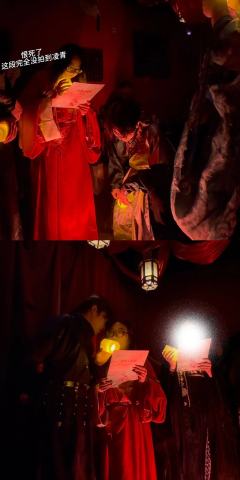 📖 大漠谣2 （大剧透）
🎬 虹口青丘 17  九筒 不