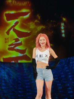 音乐剧《一人之下》返场也太欢乐了吧⁉️

🎬故事背景
剧情