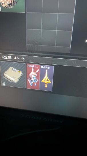 兄弟们，出了个红手办，现在值多少钱？