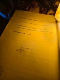 祝商真的，哪个角色都可以说《反骨》的不是，唯独祝商不行

“