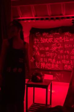 《恶之华》

店家：广州浮世绘Meds
时长：5-6h
类型