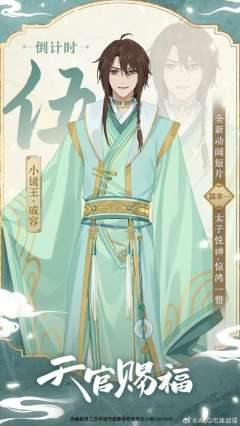 小镜王怎么那么美呀？戚容你说你长得那么好看干嘛涂眼影涂口红戴