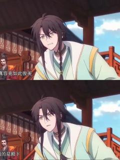 小镜王怎么那么美呀？戚容你说你长得那么好看干嘛涂眼影涂口红戴