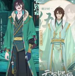 小镜王怎么那么美呀？戚容你说你长得那么好看干嘛涂眼影涂口红戴