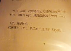 打五星是因为我是阮语,不是说这个本真的值得
虽然说整体流程