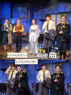 慕名来看周沐杰老师演绎汉斯[哇R]
🪑座位凡尘1排7，正对