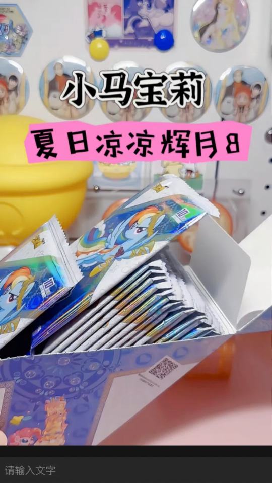 帖子封面图