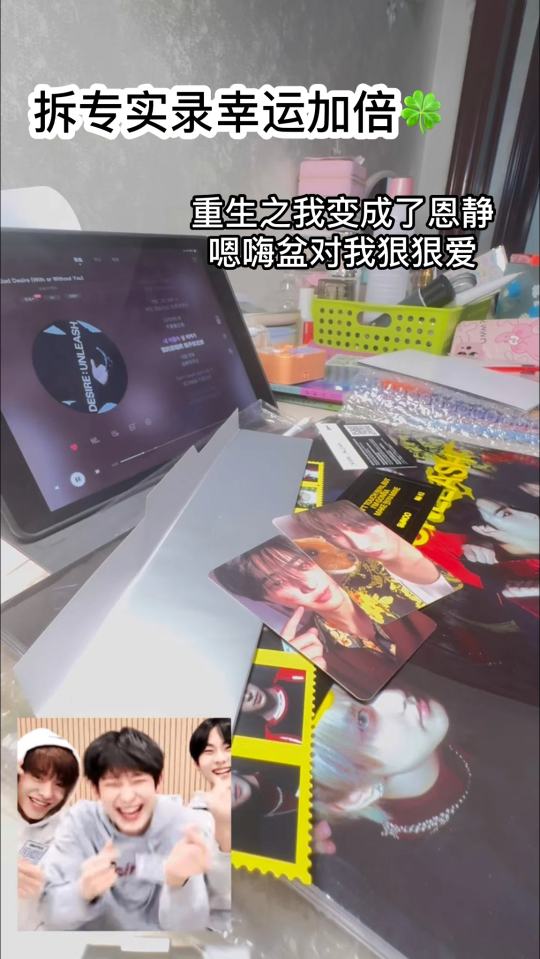 帖子封面图