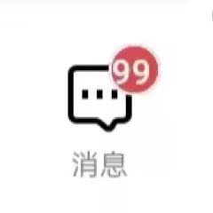 500元居然爆单了！！

btd抱歉 其实是5块
为什么没人