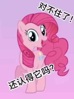 有人需要颠一点的头像吗？