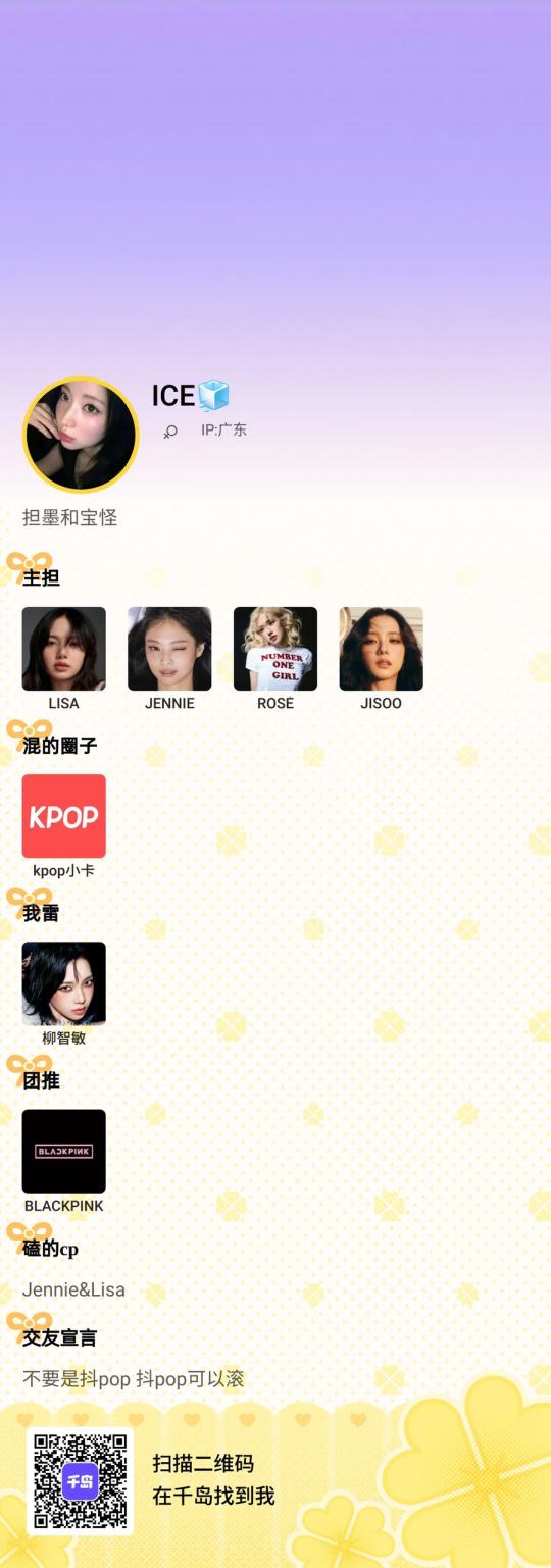 帖子封面图
