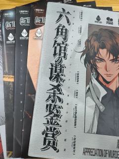“我相信，我的作品是百分之一百的完美。而它，也只献给满分的名