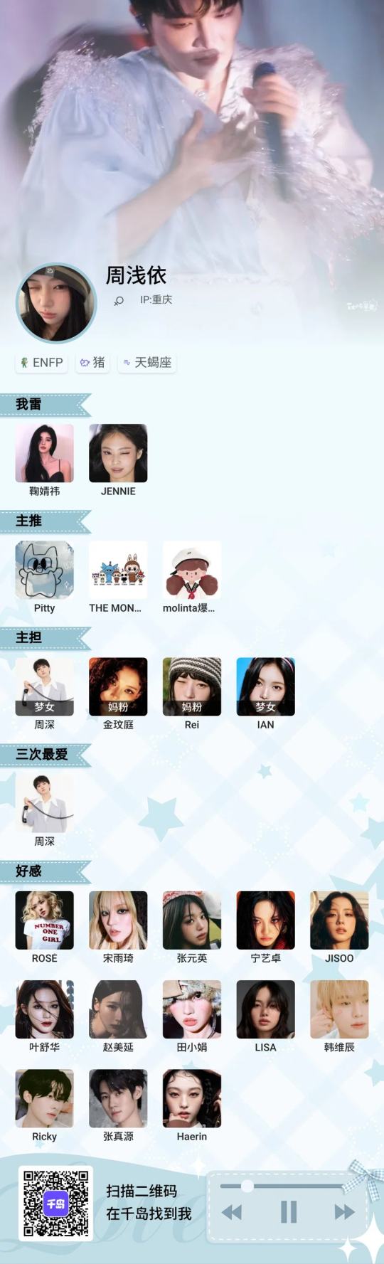帖子封面图