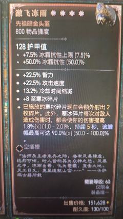 估估价！咕咕嘎！