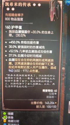 估估价！咕咕嘎！