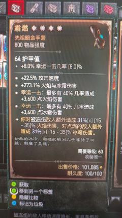 估估价！咕咕嘎！