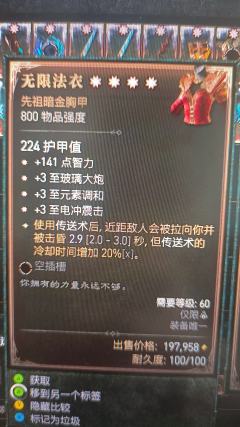 估估价！咕咕嘎！