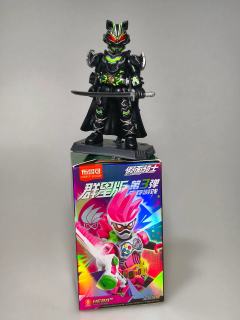 布鲁可群星版 太狸