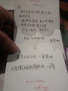 如果你三部恰好都喜欢，特别联动版就是洗劫系列最棒的情书～

