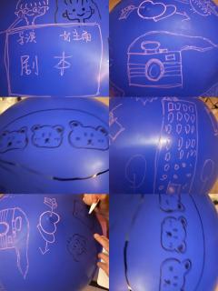 “他爱我，他爱我是他的女演员”
“我爱他，我爱他是我唯一的导