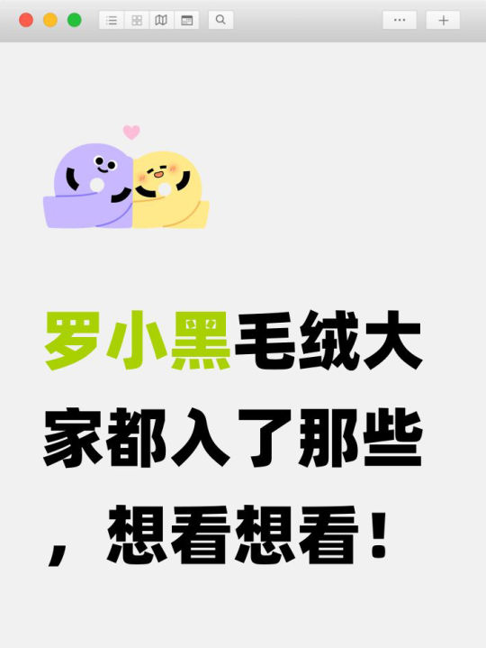 帖子封面图